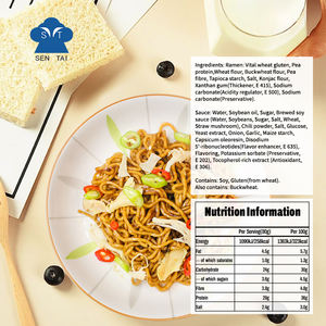 Baharatlı tavuk yüksek <span class=keywords><strong>Protein</strong></span> karışık erişte 29g <span class=keywords><strong>Vegan</strong></span> <span class=keywords><strong>Protein</strong></span> olmayan kızarmış Ramen - Product Image 6