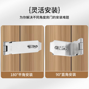 Loquet de porte en acier inoxydable 304, serrure de sécurité antivol pour meubles - Product Image 3