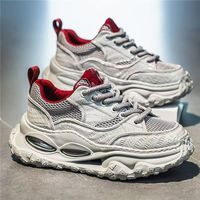 Chaussures décontractées pour hommes, style 'Dad Shoes' en maille, nouvelle collection été 2026, confortables, respirantes, tendance, sportives, avec coussin d'air et semelle souple