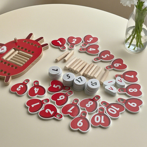 Creative Wooden Crab Math Toy Multifunctional Number Operation Learning Tool Educational Puzzle Game for Toddlers Kids - Product Image 2