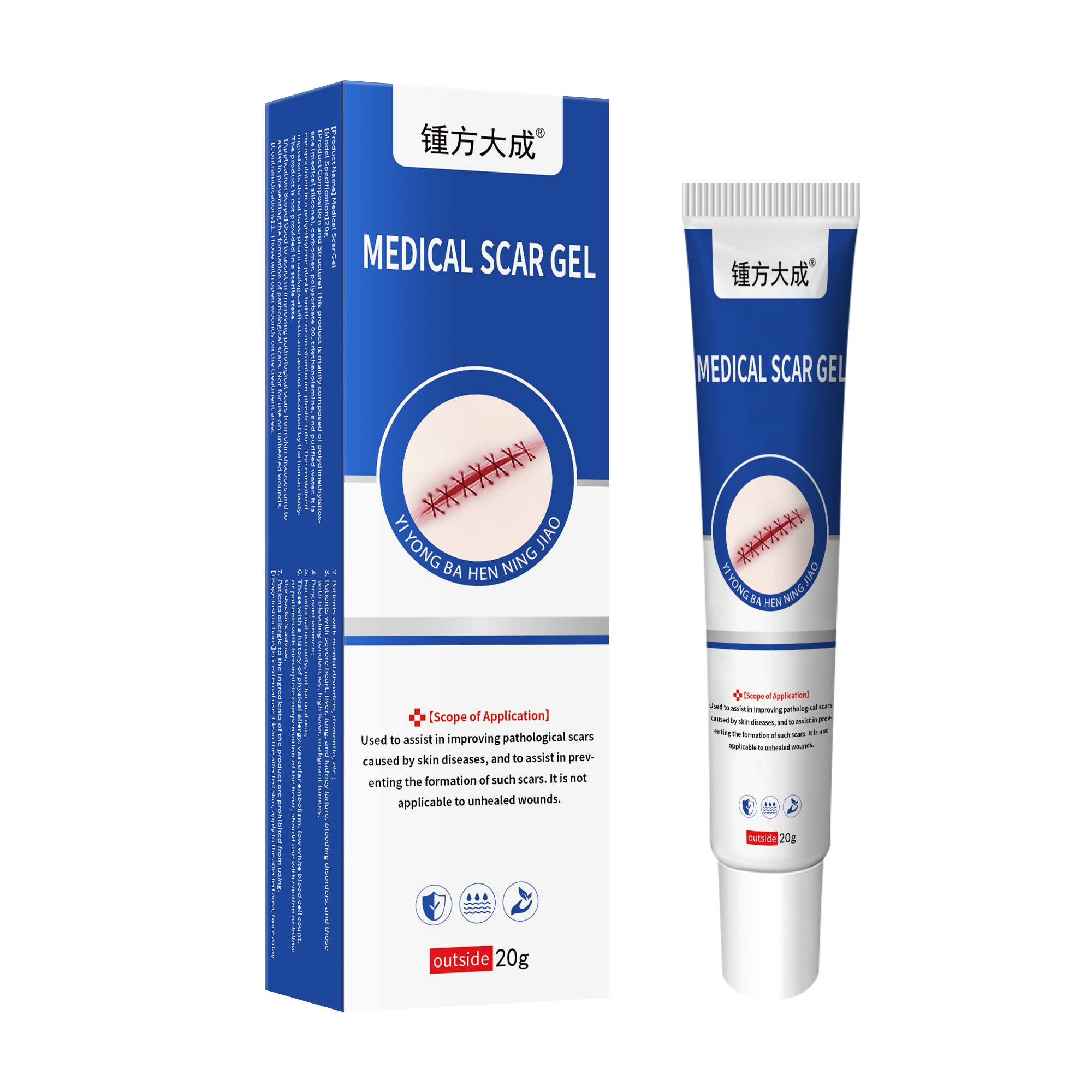 OEM Scar Cream for Exterior Use Gel Formula to Improve Scars Beauty's Choice