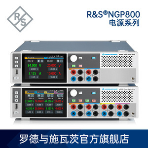 Fuente de Alimentación de Escritorio Rohde Schwarz NGP802 de 0-32V 20A de Doble Canal y 400W - Product Image 2