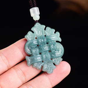 Pendentif nœud chinois authentique en jadéite naturelle bleu eau, à huit faces, qualité glace, bijou en jade pour hommes et femmes - Product Image 4