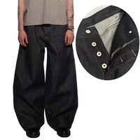 Vente en gros de jeans à lisière brute pour hommes coupe ample de haute qualité jambe large Vintage vieilli fermeture à boutons Streetwear Baggy Y2K décontracté