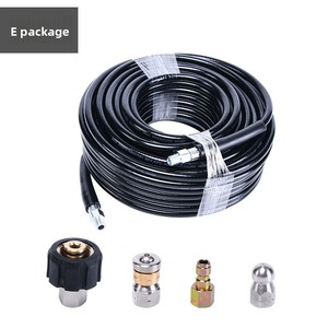 Kit de Limpieza de Mangueras de Alta Presión para Desatascar Drenajes Municipales con Boquilla de Chorro de Agua y Accesorios de Lavado - Product Image 4