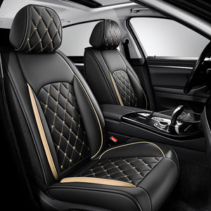 Funda de Asiento de Coche de Cuero, Transpirable, Multicolor, de Lujo, Universal, Bordada, para Todas las Estaciones - Product Image 2