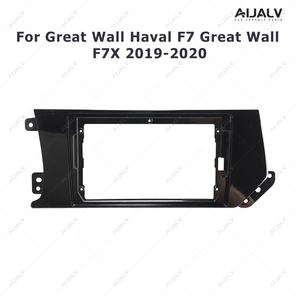 <span class=keywords><strong>Support</strong></span> de console centrale Refit <span class=keywords><strong>lecteur</strong></span> multimédia de <span class=keywords><strong>voiture</strong></span> UV noir 9 pouces cadre d'écran tactile pour GREAT WALL HAVAL F7 F7X 2019-2020 - Product Image 2