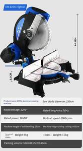 MRY-Sierra eléctrica de mano, 1850W, 6000r/min, 255mm, 220V, inglete pequeño de metal - Product Image 2