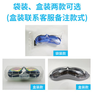 แว่นตาว่ายน้ำป้องกันฝ้าเลนส์พีซีสายรัดซิลิโคนสำหรับผู้ใหญ่ขนาดสากล M - Product Image 5