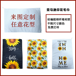 Toallas de Microfibra con Estampado de Girasoles, Tejido Warp, 40x60cm, Toalla de Cocina con Diseño Floral, Rectangular, Lavable a Máquina, Hecho en China - Product Image 4