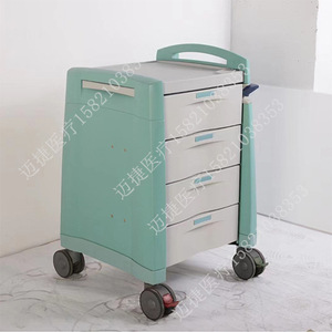 Mobile Treatment Cart MJSH8866 860mm Central Lock Multi Function Hospital <b>Trolley</b> - Product Image 4