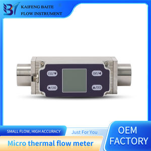RS485 <span class=keywords><strong>4</strong></span> <span class=keywords><strong>20mA</strong></span>窒素酸素ガス流量計ミニチュアマイクロ流量計 - Product Image 2