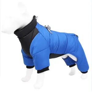 犬服カスタム暖かい犬服ジャケットファッション犬服