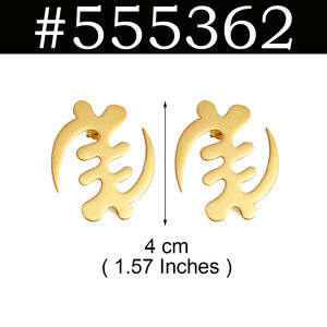 Pendientes de Acero Inoxidable con Símbolo Cultural Africano Antiguo de 4CM, Akofena Adinkra Gye Nyame Sankofa, Joyería Étnica # 555262 - Product Image 5