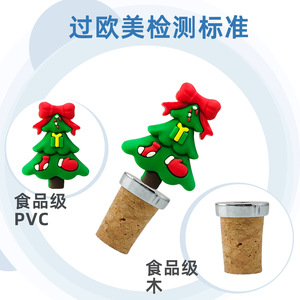Christmas Tree Wine Stoppers Wooden Cork Stopper For Bottle Decorative Holiday Gift Set - Product Image 4