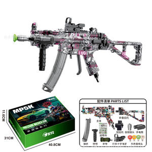 (Pas de batterie) 2025 plus récent 6 couleurs <span class=keywords><strong>MP5K</strong></span> haute pression pistolet à eau de lavage de voiture multi-fonctionnel forte colonne d'eau pistolet à eau - Product Image 1