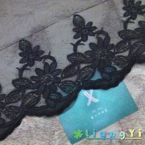 Encaje Vintage Ecológico de Poliéster con Lentejuelas Florales Bordadas para Automóviles, con Organza Soluble en Agua para Uso en Prendas y Accesorios de Bricolaje - Product Image 1
