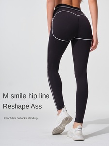 <span class=keywords><strong>Tuta</strong></span> <span class=keywords><strong>sportiva</strong></span> <span class=keywords><strong>sportiva</strong></span> senza cuciture traspirante da <span class=keywords><strong>donna</strong></span>-reggiseno alla moda pesca a vita alta con <span class=keywords><strong>pantaloni</strong></span> di colore a contrasto raduni nudi transfrontalieri - Product Image 4