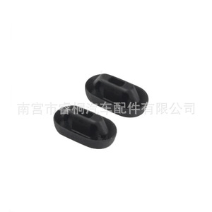 Tira de Goma Anticolisión para Puerta de Coche Shuangxuan 8P4827951A para Porsche Audi Volkswagen Touareg - Product Image 5