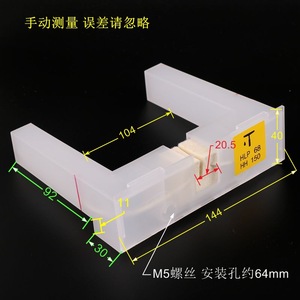   กล่องน้ำมันลิฟต์ Hlp 68 Hh 150 สำหรับอะไหล่ถ่วงน้ำหนักรถยนต์ - Product Image 3