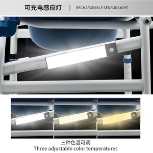 Silla de inodoro Kangdebao KDB-602C con reposabrazos ajustables, color azul real, para el cuidado en el hogar, para personas mayores, discapacitadas y embarazadas. - Product Image 5