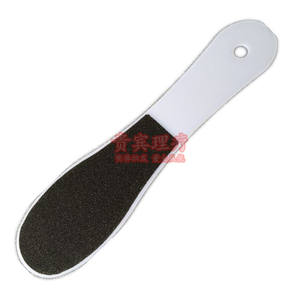Piedra pómez Baiyi para remover callosidades de los pies, para uso doméstico, artículo de necesidad diaria, lima para talones. - Product Image 5