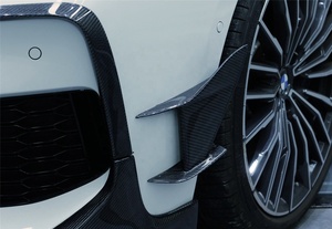 IMP Performance in carbonio 2018-2022 <span class=keywords><strong>serie</strong></span> <span class=keywords><strong>8</strong></span> G14 convertibile G15 coupé G16 4DR Gran coupé slitter anteriore per <span class=keywords><strong>serie</strong></span> <span class=keywords><strong>8</strong></span> - Product Image 4
