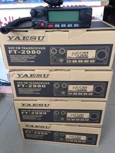 YAESU FT-2980R選択可能80W 30W 10W 5W VHFモバイルアマチュア無線トランシーバーDMRテクノロジートランシーバー - Product Image 5