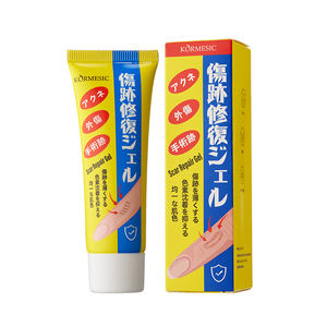 Kormesic Hot Selling Private Label Beauty Snelle Verwijdering Puistje <span class=keywords><strong>Acne</strong></span> Spot Behandeling <span class=keywords><strong>Gel</strong></span> Kalmerende Litteken Reparatie <span class=keywords><strong>Gel</strong></span> - Product Image 4