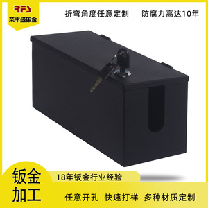 Custom Metal Box Cold-Rolled Steel Sheet Baking Paint <b>Lockable</b> Storage <b>Cabinet</b> X015 - Product Image 5