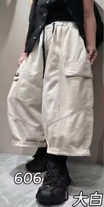 <span class=keywords><strong>Pantalon</strong></span> cargo <span class=keywords><strong>femme</strong></span> style rétro, couleur unie, coupe ample, jambe large, taille élastique, ourlet retroussé, <span class=keywords><strong>chic</strong></span> et tendance - Product Image 2