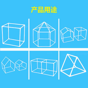 Four-Way Five-Hole Thickened Plastic <b>Connector</b> for Simple Wardrobe Shoe Rack Interface Parts with Card Sleeve & <b>Shelf</b> <b>Supports</b> - Product Image 3