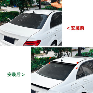 Mercedes-Benz Rear Spoiler Carbon Fiber Texture ABS <b>Trunk</b> Wing For C-Class W204 2008-2014 - Product Image 4