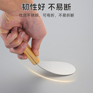 Stainless Steel Wall Adhesive <b>Scraper</b> 190mm Thickened Residue Free For Decoration Plastering <b>Cleaning</b> - Product Image 5