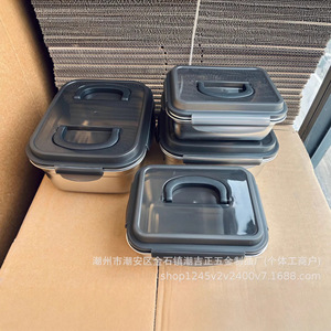 Stainless Steel Food Storage Container Rectangle Seal <b>Lid</b> <b>Microwaveable</b> Lunch Box - Product Image 4