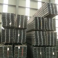 Fabrication de poutres en H Q235 pour la construction, laminées à chaud, norme GB