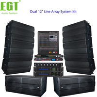 Système de sonorisation professionnel EGT Dual 12 pouces Line Array avec crossover intégré, haut-parleur pour scène, concert et événement