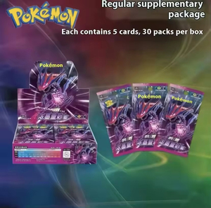 YY gros originaux Poke jeu de cartes à collectionner Honghuang Yanwu Trading Booster Box cartes chinoises Collection cadeau joue - Product Image 6