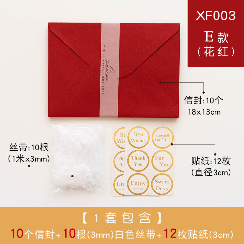 Verde XZ3001 Primavera E