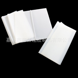 He <b>Silicone</b> <b>Seals</b> Food Grade -20 To 150c Temperature Resistant For Kitchen Use - Product Image 3