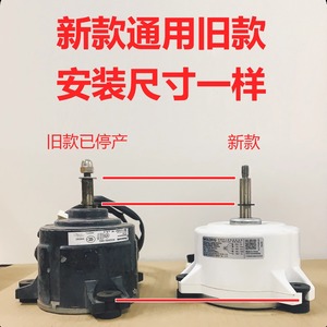 มอเตอร์แอร์โวลอง รุ่น ZKFP-92-8-1 DC310V 92W 8P 630rpm สำหรับตู้แอร์ - Product Image 5