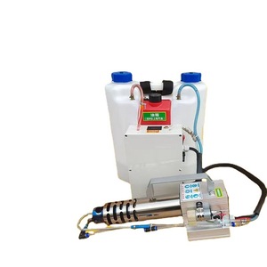 Ba lô loại lạnh Mist máy cho nông nghiệp chăn nuôi nhà kính sương mù trong Apple vườn cây ăn trái - Product Image 3