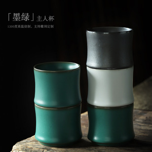 Taza de Té de Cerámica Shangyan, Taza Maestra con Diseño de Bambú, Acabado Mate, Taza Individual para Té Kung Fu, Estilo Retro - Product Image 3