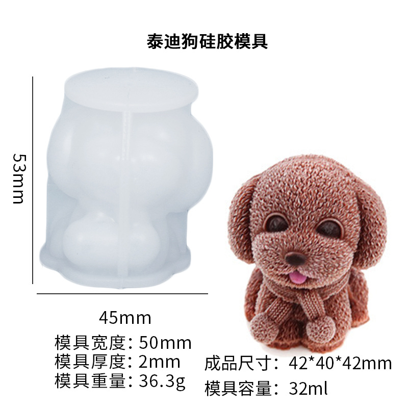 Moule en silicone pour chien en peluche