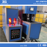 Machine de soufflage de bouteilles en PET semi-automatique de 5 L, manuelle, machine de moulage par soufflage de bouteilles en PET de 5 litres, prix