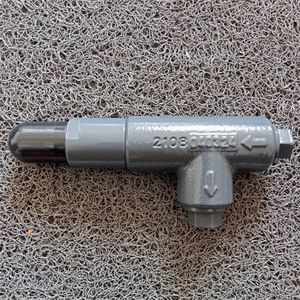 มอเตอร์วัดการไหลของน้ำมันไฮดรอลิก Kracht SPV 10 R1G 1 A 12 - Product Image 2
