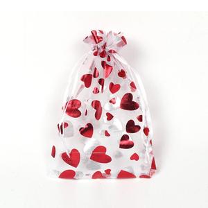 Bolsita pequeña de hilo Eugen, exquisita bolsa con cordón de seda y satén, estilo amoroso para el Día de San Valentín, bolsa de regalo. - Product Image 3