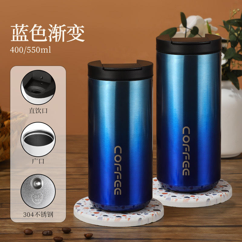 สีน้ำเงินไล่ระดับ