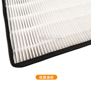 ไส้กรองอากาศโคยัน รุ่น 9F662-68B201202A0 สำหรับรถตักโฟตอน โลโวล 956 956H 955F อะไหล่ทดแทน - Product Image 1