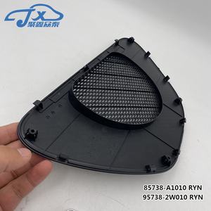 กระจังหน้าครอบลำโพงสำหรับ Hyundai Santafe DM IX45 OEM 85738-A1010 <span class=keywords><strong>ryn</strong></span> 85738-2W010 <span class=keywords><strong>ryn</strong></span> - Product Image 4